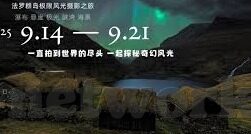 大象传媒官方网站入口-探索大象传媒,连接创意与现实的桥梁